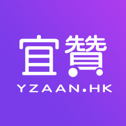 宜赞港淘手机版