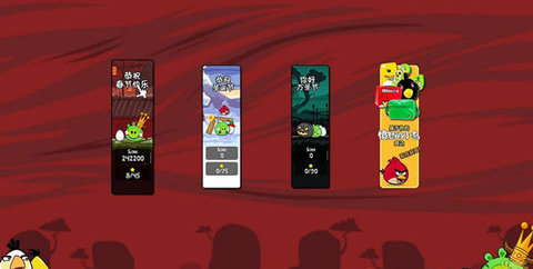 愤怒的小鸟龙年春节版 v2.0.1.3 免费版0