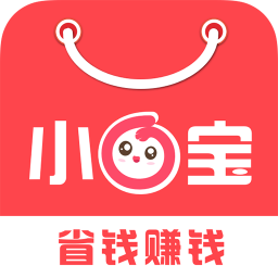 省钱小宝app