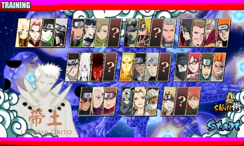 太子战记辉夜美化版 v1.17 安卓正版1