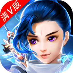 幻剑天刀3456玩客户端下载