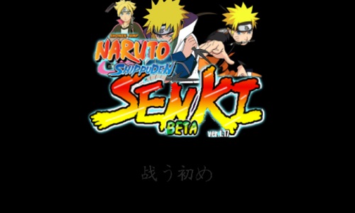 太子战记新年版 v1.17 安卓最新版0