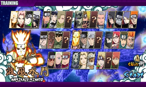 太子战记新年版 v1.17 安卓最新版1