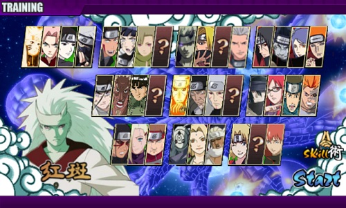 太子战记新年快乐