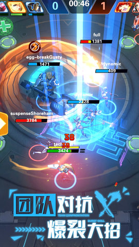 太阳风暴内购修改版 v1.0.1 安卓版0