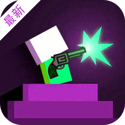 勇者阿信手机版