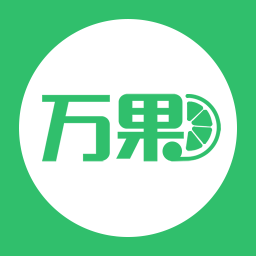 万果田园手机版