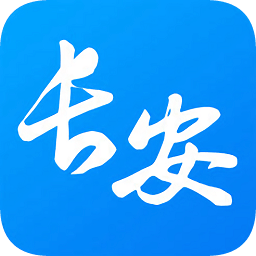 万家长安答题软件