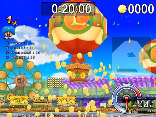 跑跑卡丁车 跑跑卡丁车单机版