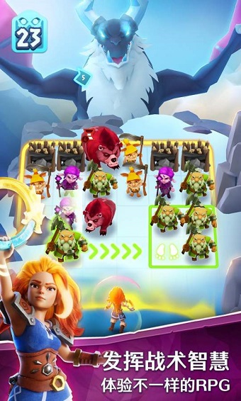 索尔加德传奇中文版 v1.0.4 安卓版 1