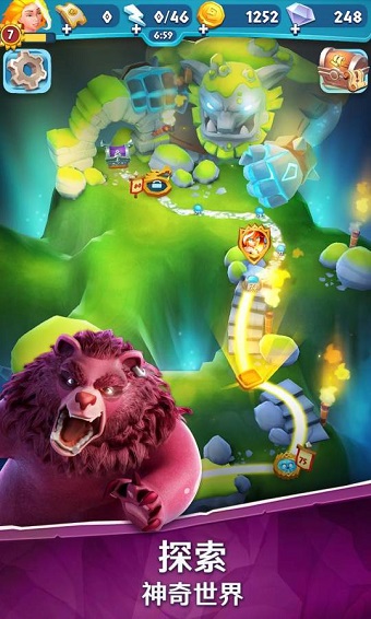 索尔加德传奇 索尔加德传奇中文版