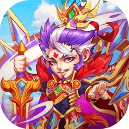 萌斗魏蜀吴bt版