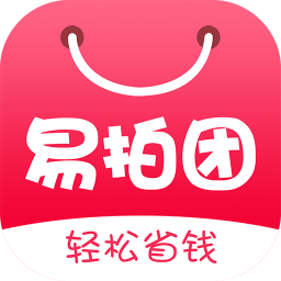 易拍团手机版