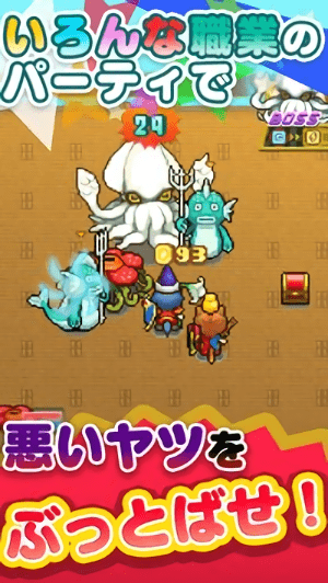 幸运冒险物语中文修改版 v1.0.1 安卓版1