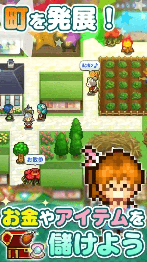 幸运冒险物语中文修改版 v1.0.1 安卓版2