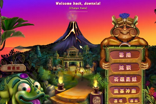 祖玛复仇记简体中文版 免费版 0