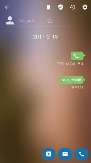 手机精灵免费版 v1.103.01 安卓官方版0