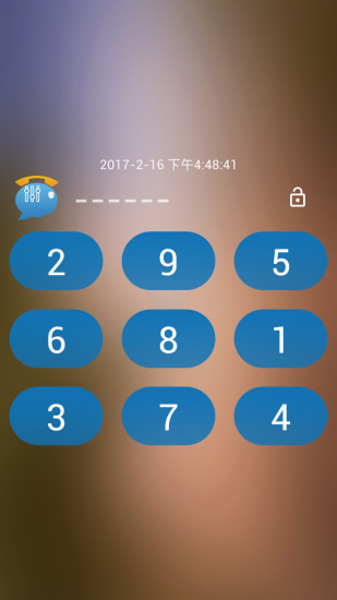 手机精灵官方下载