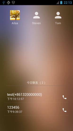 手机精灵免费版 v1.103.01 安卓官方版2