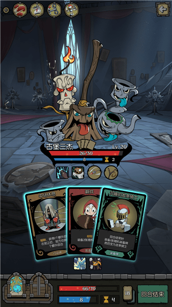 月圆之夜应用宝版 v1.5.7.6 安卓最新版0