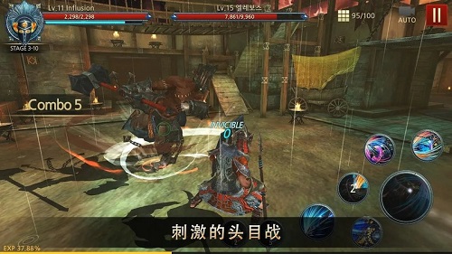 风暴传奇3内购修改版 v1.6.18 安卓版1