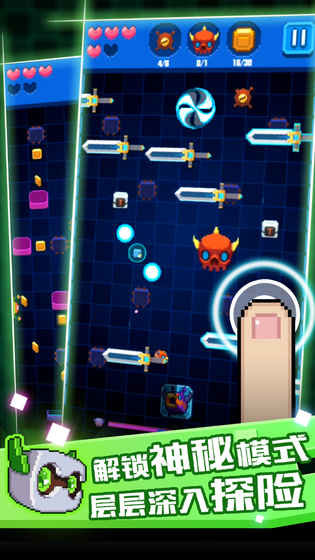 怪兽大乱斗中文版 v1.0.2 安卓版0