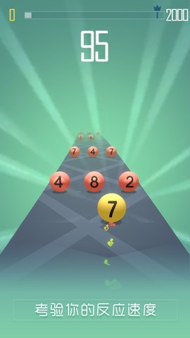 撞那个小的手游 v1.0.2 安卓版1