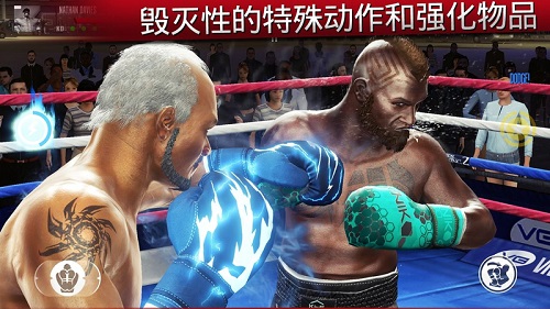 真实拳击2中文最新版(real boxing 2) v1.8.6 安卓无限金币版3
