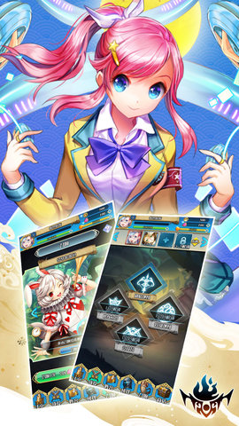 姬舞三国手游 v1.0.3 安卓版0