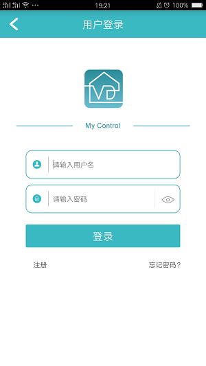 易冠智控手机版 v1.21 安卓版3