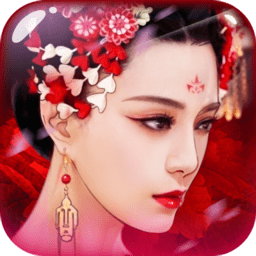 武媚娘传奇回合制手游