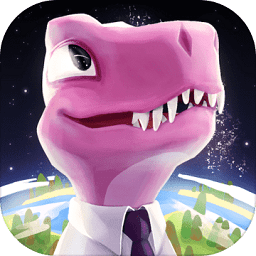 恐龙进化史中文版