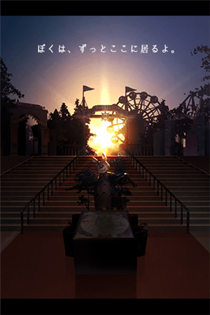 从游乐园逃跑手机版 v1.0.1 安卓版0