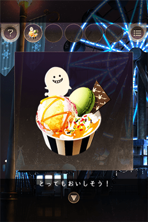 从游乐园逃跑手机版 v1.0.1 安卓版1