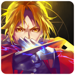 钢之炼金术师bt版