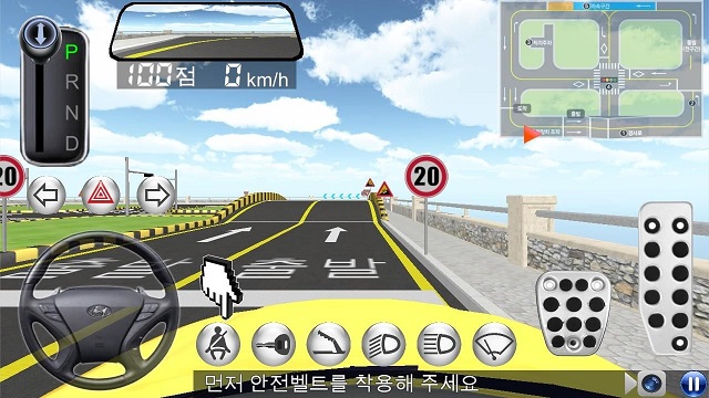 3d开车教室汉化版 v13.8 安卓版2