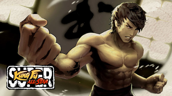 超级功夫明星手游 v1.0.1.101 安卓版 0