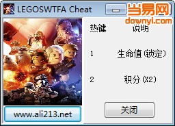 乐高星球大战原力觉醒两项修改器 绿色版0