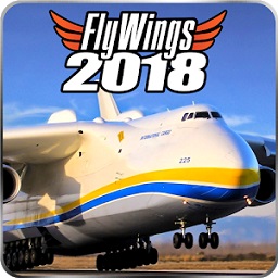 飞行模拟2018修改版(flywings 2018)