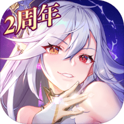 苍之纪元魅族客户端