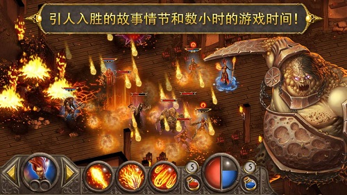 恶魔世界内购修改版 v1.2.5 安卓中文版1