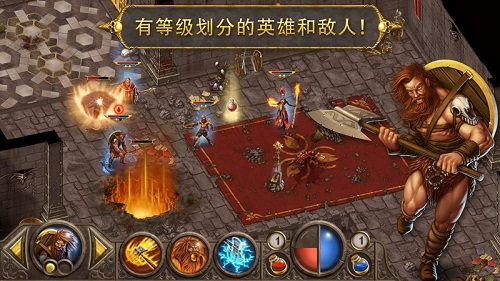 恶魔世界内购修改版 v1.2.5 安卓中文版2