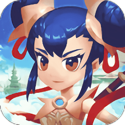 梦想西游单机版