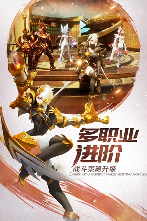 灵谕无敌版 v1.3.82 安卓无限元宝版2