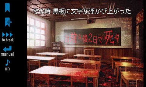 鬼涂鸦全章节解锁版 v1.0.3 安卓版1