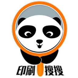印刷搜搜软件