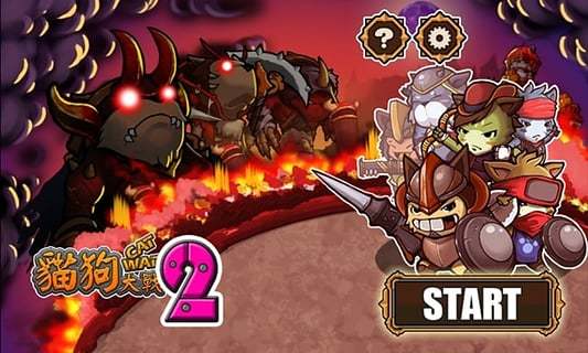 猫狗大战2游戏 v2.2 安卓版1