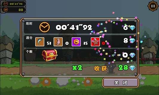 猫狗大战2游戏 v2.2 安卓版3