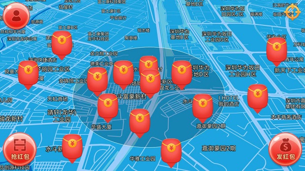 红动全城手机版 v1.26 安卓版1