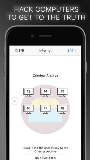 我是无辜的汉化版 v1.2.0 安卓版0
